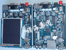 Arm9 _(ki)l(f)