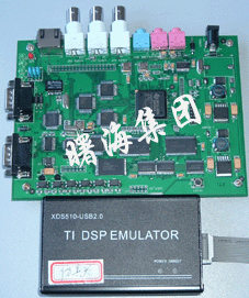 dsp6000̖(ho)DM642_(ki)l(f)